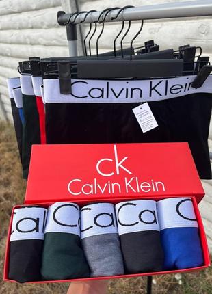 Брендовые боксеры calvin klein белая резинка