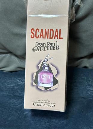 Jean Paul Gaultier
