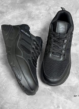 Кросівки 41-46 чоловічі sayota black / кроссовки мужские черные