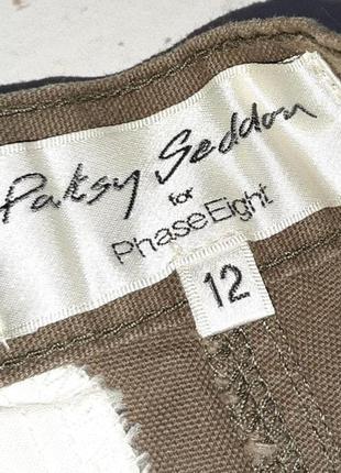 1+1=3 базовые повседневные плотные брюки штаны хаки с карманами phase eight, размер 48 - 506 фото