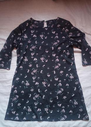 Плаття boohoo
