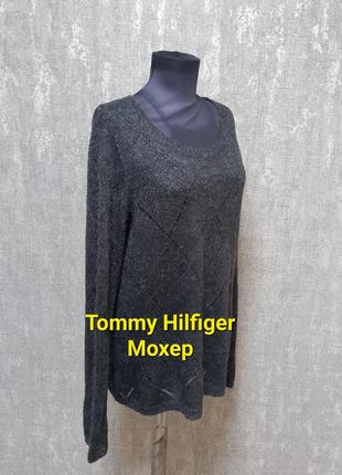 Светр, джемпер, полувер, гольф махеровий, ажурна вязка, tommy hilfiger.
