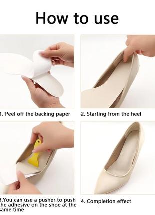 Самоклеющиеся стельки женские