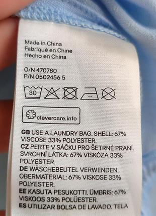 Майка топ divided Waikiki h&m на тонких бретелях у білизняному стилі7 фото