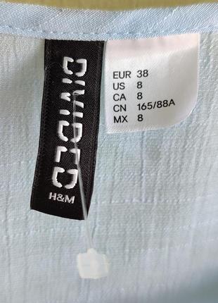 Майка топ divided Waikiki h&m на тонких бретелях у білизняному стилі8 фото