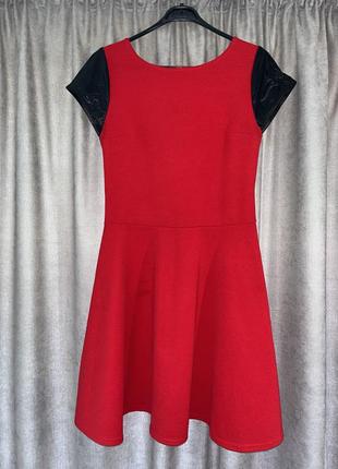 Жіноча сукня