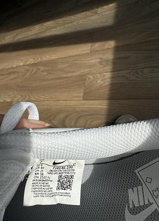 Новые оригинальные кроссовки nike air force 1