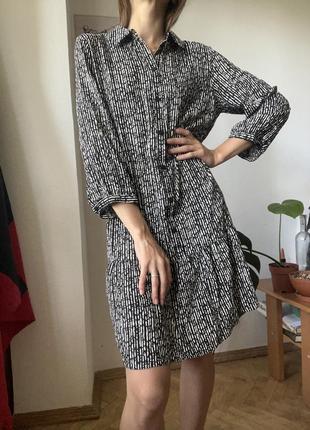 Чудова легка сукня