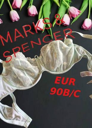 🌹🌹m&s eur 90b/c бюстгальтер мягкий полупрозрачный косточка св. мятный 🌹🌹