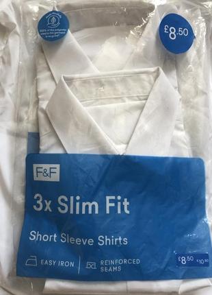 Біла сорочка на хлопчика нова