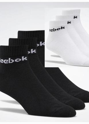 В наявності  набори носків жіночих від reebok