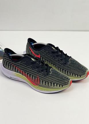 Кроссовки nike AMBUSH Air Max 95 SE