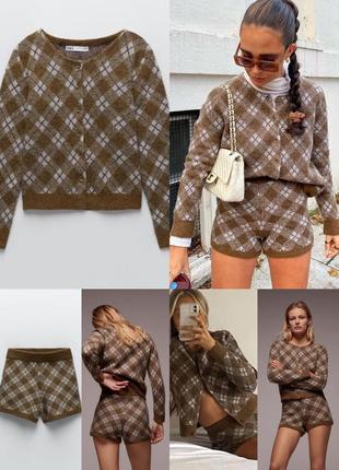 Костюм zara шерсть