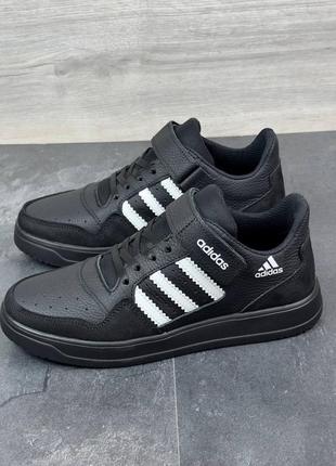 Кросівки натуральна шкіра