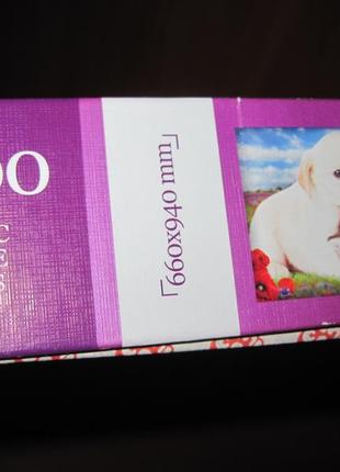 Пазли "dano toys" 2000 шт. "frendship" комплект. 3