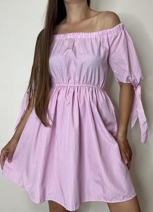 Сукня