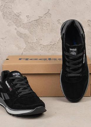 Кросівки натуральна замша