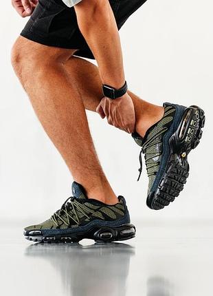 👟nike air max tn 2