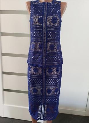 Гіпюровий костюм