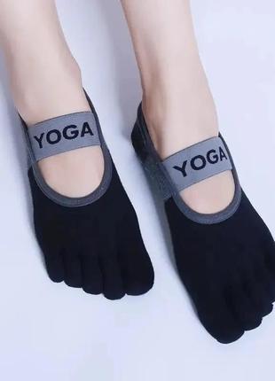 Черные носки с пальцами для йоги с силиконовыми точками носка следовки с силиконовой подошвой для йоги