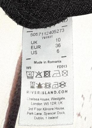1+1=3 фірмові базові завужені чорні брюки штани висока посадка river island, розмір 46 - 483 фото