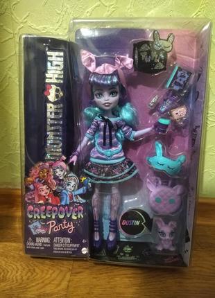 Лялька monster high твайла з вихованцем creepover party