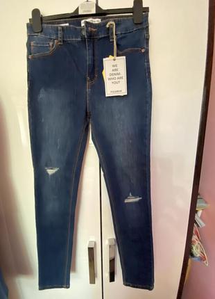 Джинсы размер 40 pull bear