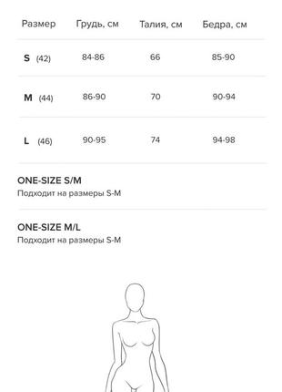 Роскошное платье со шлейфом и разрезом от бедра