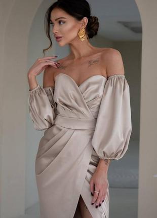 Роскошное платье со шлейфом и разрезом от бедра