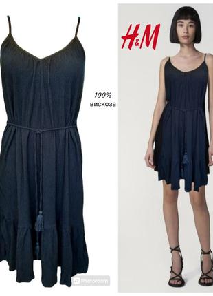 H&m платье с эффектом жатки на брительках