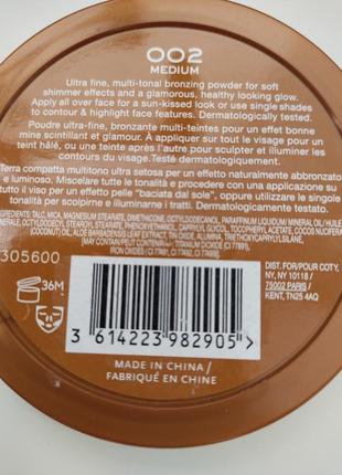 Бронзер хайлайтер rimmel 02