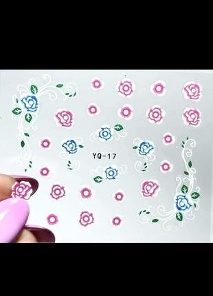 Наклейка-слайдер для маникюра