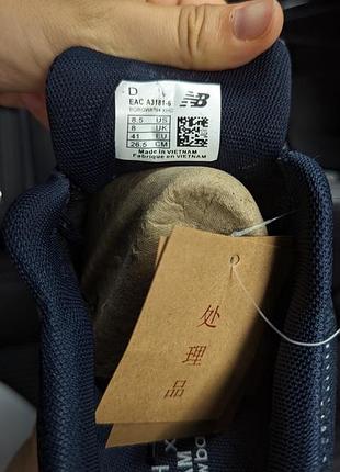New balance fresh foam 860 сині 5