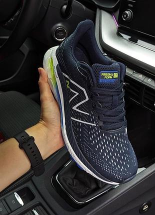 New balance fresh foam 860 сині 3