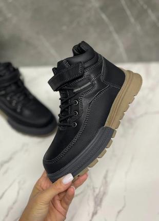 Зимние термочобитки