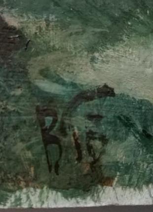 Одесская школа засл. художник урср власов в.г дорога в лесу под киевом 1963г. с паспортом