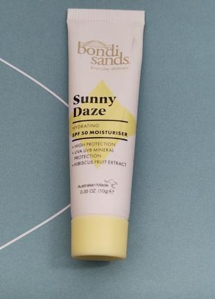Захисний крем spf 50  bondi sands