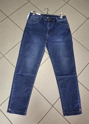 Джинси 👖 більш. разм. 33- 43