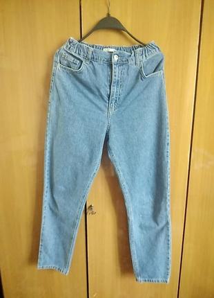 Джинси моми