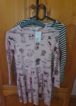 Набор платьев h&m 8-10 лет для девочки