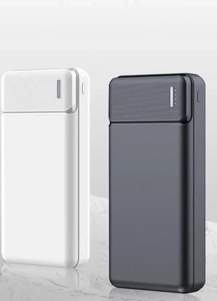 Power bank 20000 чорний, білий повербанк