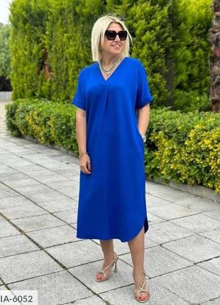 Платье легкое свободного кроя батал