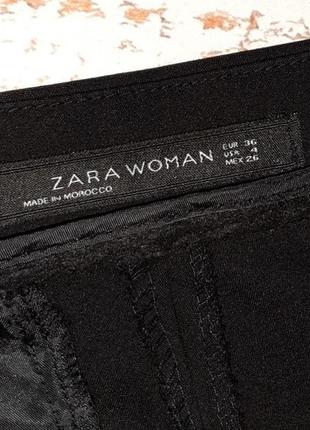 1+1=3 фирменные зауженные черные брюки штаны со стрелками zara, размер 42 - 447 фото