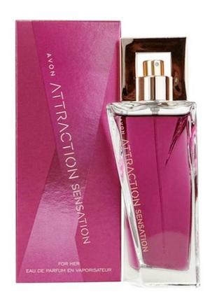 Парфумна вода attraction sensation for her avon, 50ml