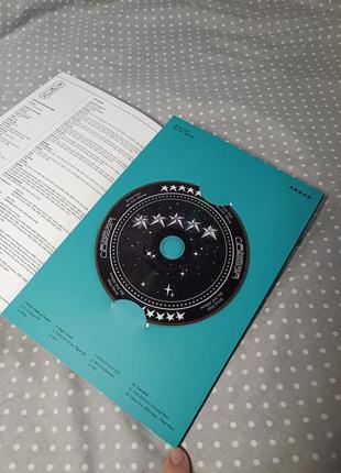 Stray kids - 5-star [ver. c cover] (эксклюзивный компакт-диск + плакат и фотокнига)