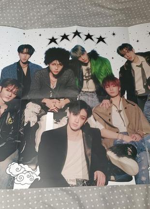 Stray kids - 5-star [ver. c cover] (эксклюзивный компакт-диск + плакат и фотокнига)