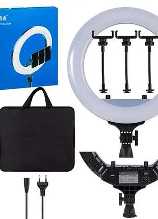 Кольцевая led лампа rl-14 (36см) (3 крепления) (пульт) (сумка) salemarket