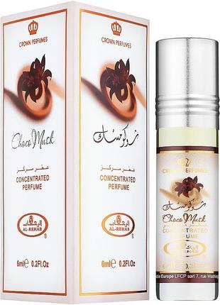 Al rehab choco musk масляный парфюм
