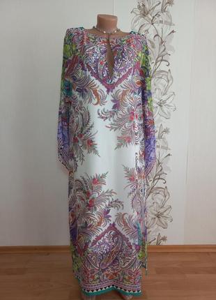 Шовкова довга сукня від etro