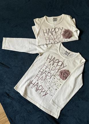 Лонгслів happy